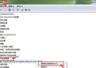 显卡模式未开启的原因是什么？如何手动设置？