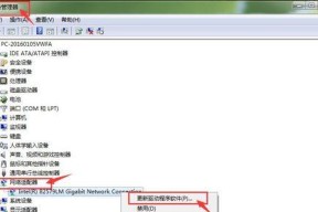 显卡模式未开启的原因是什么？如何手动设置？