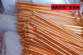 DIY笔记本散热器的方法是什么？需要哪些材料？