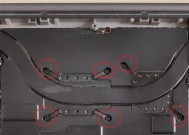 笔记本电脑关盖子在响怎么回事？关盖异响的可能原因是什么？