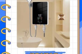 热水器E8故障维修指南（解析热水器出现E8故障的原因和解决方法）