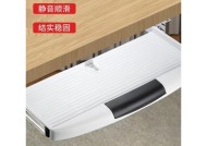 升降电脑桌托架拆卸方法？拆卸时应注意什么？