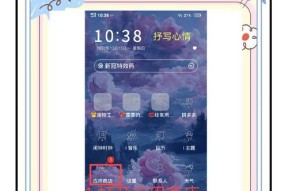 vivo手机下载软件无需登录的方法是什么？如何快速下载？