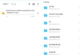 迅雷投屏高清设置方法？如何保证画质？