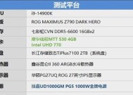线程显卡数具体指的是什么？它对性能有何影响？