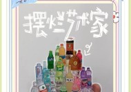 用纸壳制作手机支架的步骤是什么？需要哪些材料？