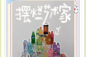用纸壳制作手机支架的步骤是什么？需要哪些材料？