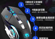 新盟n520无线鼠标使用方法是什么？