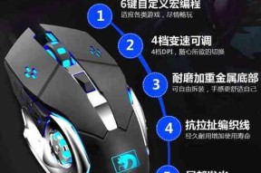 新盟n520无线鼠标使用方法是什么？
