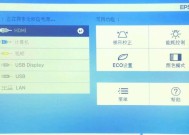 酒吧内电脑上网设置方法是什么？