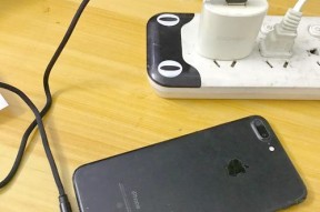 充电器弯头速充使用方法是什么？