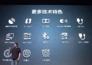 小米闪电机顶盒使用教程有哪些步骤？