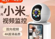 小孩互动摄像头手机连接方便吗？连接时需要注意什么？
