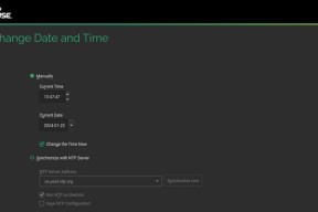 linuxsuse12sp5设置网关的方法是什么？网关设置的步骤有哪些？