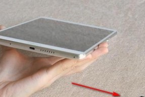 电脑怎么开机荣耀平板？开机后如何操作？