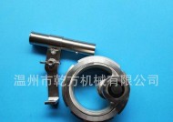 充电器法兰盘的安装步骤是什么？安装时需要注意什么？