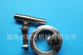 充电器法兰盘的安装步骤是什么？安装时需要注意什么？