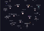 小键盘电脑顿号怎么打？操作步骤是什么？