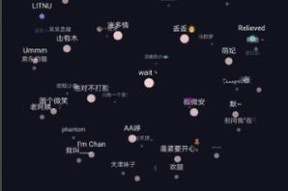 小键盘电脑顿号怎么打？操作步骤是什么？