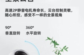 安卓手机摄像头分布图怎么看？如何正确解读摄像头布局？