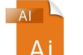 AI导出PDF过大的解决方法（有效压缩文件大小以提升工作效率）