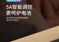 红米手机数据线只充电无法传输数据怎么办？