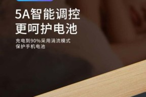 红米手机数据线只充电无法传输数据怎么办？