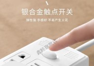 带屏智能插座的正确使用方法是什么？如何进行设置？