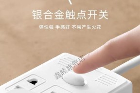 带屏智能插座的正确使用方法是什么？如何进行设置？