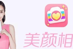 s24相机美颜功能如何开启？开启美颜后效果如何？