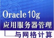 华立服务器的种类和特点是什么？