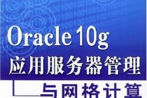华立服务器的种类和特点是什么？