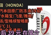 型格散热器清洁方法是什么？清洁后如何确保效果？