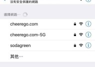 小米新风系统档位调整方法？