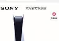 健身游戏机如何连接手机？连接过程中常见问题有哪些？