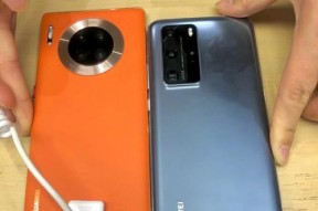 华为mate30对比p40：哪个更值得购买？