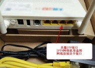 早期液晶电视机的网口是做什么用的？现在还能用吗？