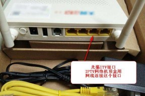 早期液晶电视机的网口是做什么用的？现在还能用吗？