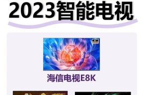 购买电视时应考虑哪些因素？
