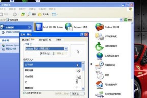 电脑金铲铲更换鼠标指针的方法是什么？如何自定义指针？