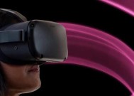 psvr2连接电脑需要什么显卡支持？