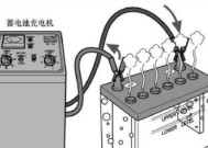 充电板损坏后如何充电？