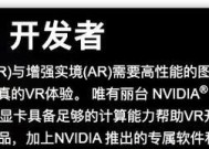 图形显卡主要适合哪些人才使用？
