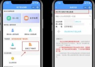 su版本转换器使用效果如何？使用中常见问题有哪些？