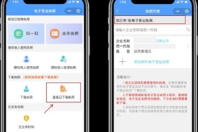 su版本转换器使用效果如何？使用中常见问题有哪些？