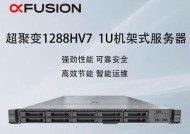 4s店通常使用哪种服务器？有何特点？