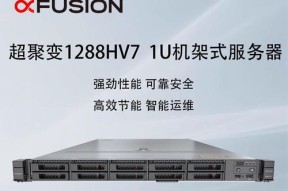 4s店通常使用哪种服务器？有何特点？