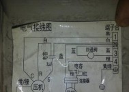 海尔空调外机不转原因及解决方法（为什么海尔空调外机不转？如何解决海尔空调外机不转的问题？）
