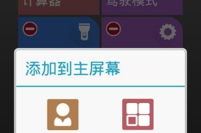 华为荣耀手机插卡孔怎么打开？步骤是什么？