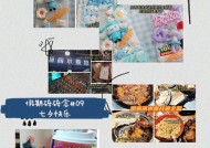 树脂奶胶手机壳清洗方法是什么？清洗后如何保养？